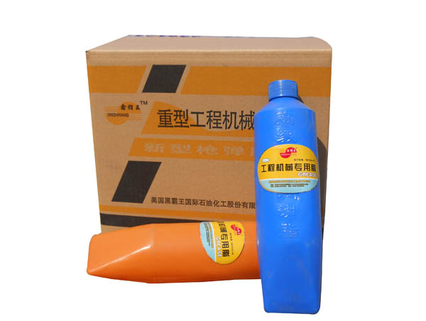 Construction Machinery Grease